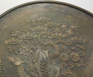 G259: Real old Japanese copper ware hand mirror with tortoise and flower relief 7