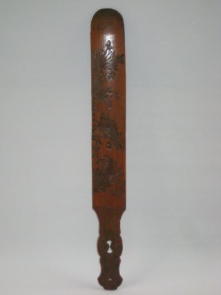 Antique Chinese Or Japanese Bamboo Incised Carved Page Turner Early 20th Century