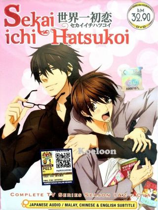 Dvd Japan Anime Sekai Ichi Hatsukoi Complete Tv Series Season 1&2 (1 - 24),  Ova