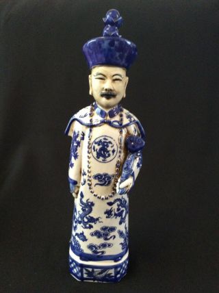 Vintage Chinese Blue And White Porcelain Wise Man China Figurine 31cm Tall