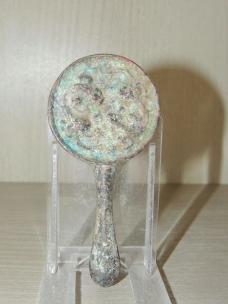 Antique Chinese bronze mirror,  Ming dynasty 2