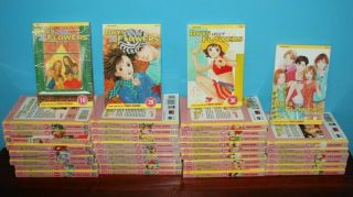 Boys Over Flowers Hana Yori Dango Volumes 1 - 36 Complete Set,  Bonus Jewelry Box