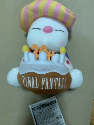 Final Fantasy 30th Anniversary Moogle Plush Doll