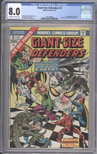 Giant Size Defenders 3 Cgc 8.  0 Ow/w Pages 1st Appearance Of Michael Korvac