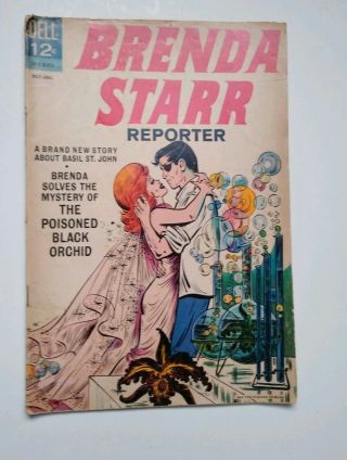Vintage Comic Book Brenda Starr Reporter 1
