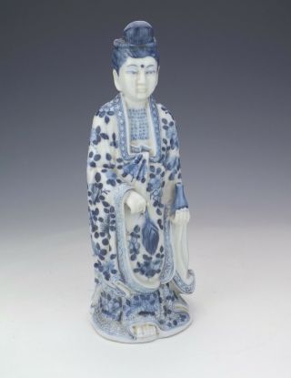 Vintage Chinese Oriental Porcelain - Guan Yin Figurine - Unusual