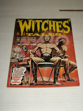 Witches Tales February 1971 Vol.  3 No.  1