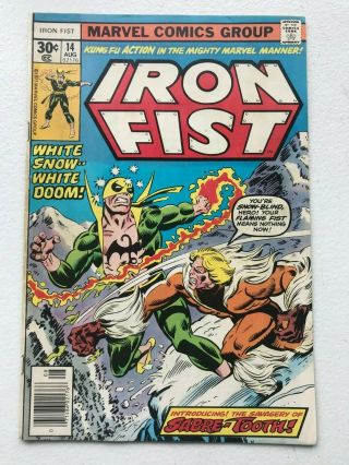 Iron Fist 14 - Marvel 1977 First Appearance Of Sabretooth Wolverine X - Men Vf
