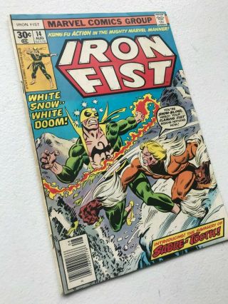 Iron Fist 14 - Marvel 1977 First Appearance of Sabretooth Wolverine X - Men VF 2