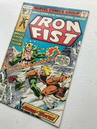 Iron Fist 14 - Marvel 1977 First Appearance of Sabretooth Wolverine X - Men VF 3