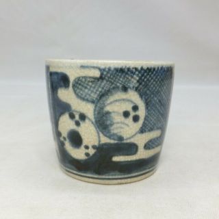 G249: Japanese Really Old Ko - Imari Blue - And - White Porcelain Cup Soba - Choko 1