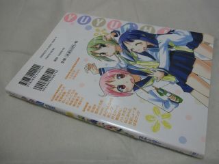 W/Tracking 7 - 14 Days to USA.  Yuyushiki Anthology Comic Vol.  1 Japanese Manga 2