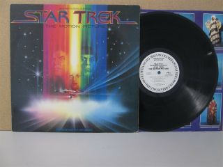 Star Trek - The Motion Picture 1979 Soundtrack Lp Jerry Goldsmith Rare Promo Demo