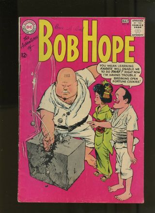 Adventures Of Bob Hope 80 Vg 4.  0 1 Book 1963 Dc Comics Mort Drucker Art