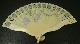 Gorgeous Antique Chinese Carved Hand Painted Fan