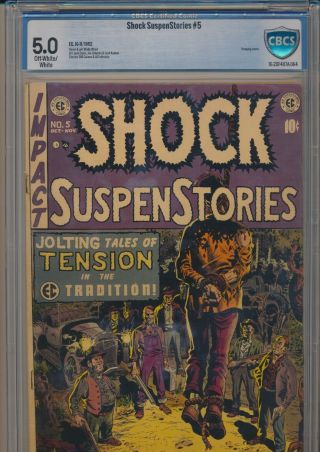 Ec Comics Shock Suspenstories 5 1952 Cbcs 5.  0 Pre - Code Horror Classic Cover