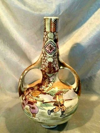 Royal Nippon Satsuma Porcelain Double Handle Bottle Vase Samurai Meiji Period