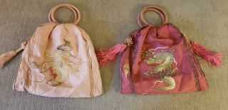 (2) Antique Chinese Silk Purses Embroidered Phoenix &/ Dragon No Resrv