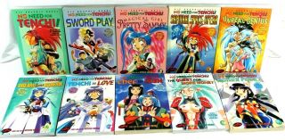 No Need For Tenchi Volume 1 2 3 4 5 6 7 8 9 10 Hitoshi Okuda Graphic Novels Viz