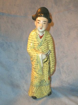 Antique Chinese Porcelain Scholar Figure/figurine 10 1/4 " Tall