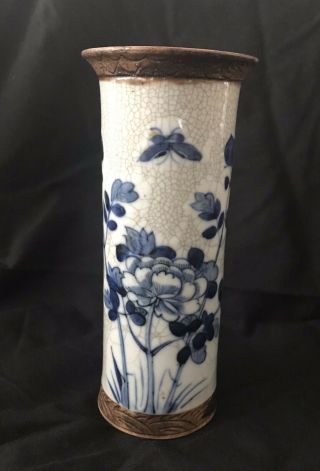 Antique Chinese Porcelain Sleeve Vase Blue & White Crackle Glaze Chenghua