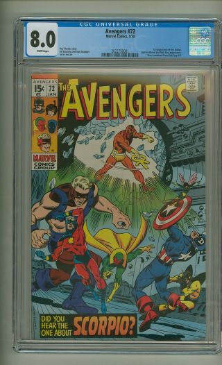 Avengers 72 (cgc 8.  0) White Pages; 1st App Zodiac Captain Marvel 1970 (c 24024