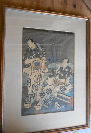 Vintage Oriental Japanese Woodblock Wood Block Print Signed & Framed