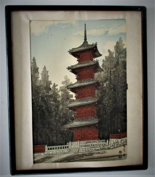 Framed Vintage Japanese Woodblock Print Of Nikko Toshogu Shrine By E.  Kotozuka