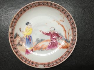 Antique Chinese Porcelain Plate Dish Made In The Year Of Qing Emperor Kangxi