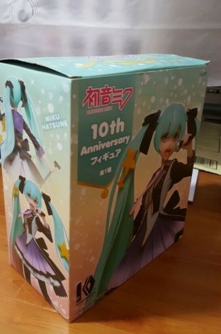 VOCALOID Hatsune Miku 10th Anniversary Figure BOXED Anime Figure 7