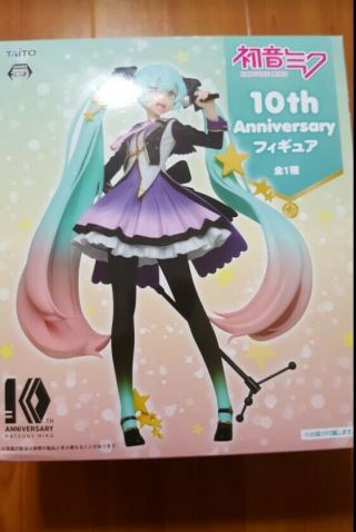 VOCALOID Hatsune Miku 10th Anniversary Figure BOXED Anime Figure 8