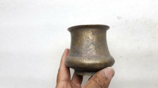 Antique Old Brass Engraved Hindu Temple Holy Water Pot Panchpatra Colle 5