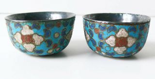 Old Vtg Or Antique Chinese Cloisonne Champleve Tea Cups Bowls W/silver Lining Nr