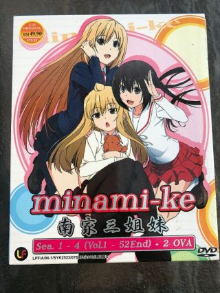 Minami - Ke Complete Vol.  1 - 52end),  2 Ova Anime Dvd English Subtitles
