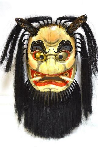Japanese Traditional Kagura Mask Oni (鬼) Demon Noh Kabuki Bugaku Kyogen Samurai