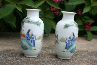 19th - 20th C.  Antique Chinese Porcelain Hand Painted Figural Vase - Marks
