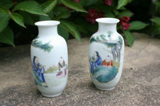 19th - 20th C.  Antique Chinese Porcelain Hand Painted Figural Vase - Marks 2