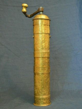 Antique / Middle Eastern / Persian / Turkish - Brass Coffee / Spice Grinder Nr