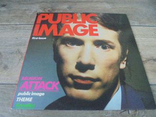 Public Image Ltd.  (p.  I.  L. ) - First Issue 1978 Uk Lp Virgin 1st Punk/kbd