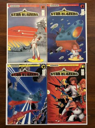 Star Blazers (1987) 1 2 3 4 1 - 4 Full Set Mini Series Nm Never Read
