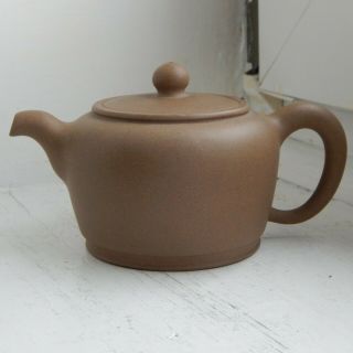 A Small Chinese Yixing Teapot In Fine - (2 Seals)