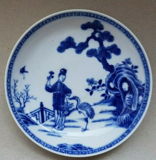 Kangxi - Qianlong Antique Chinese Blue And White Porcelain Dish,  Magu,  Longevity