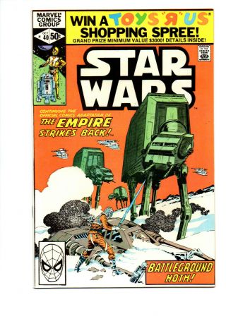 Star Wars 40 (10/80) Nm - 9.  2 Empire Strikes Back Story Arc