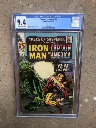 Tales Of Suspense 71 Cgc 9.  4 Of - W Pages 1965 Beauty Classic