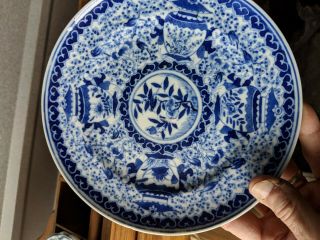 Antique Chinese Blue And White Figural Plate Possibly Kangxi Period 6 "
