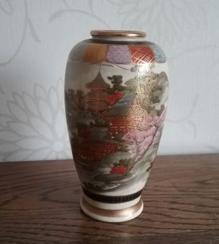 Antique Japanese Satsuma Vase Signed Fully Marked To Base