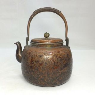 G016: Japanese Copper Ware Kettle For Tea Ceremony With Fine Flower Pattern