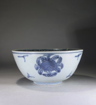 Antique Chinese Blue & White Large Rice Bowl Wanli Ming Dynasty