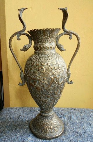Vintage Antique Indian Brass Urn Vase Cobra Handles,  Decorated Hanuman & Krishna
