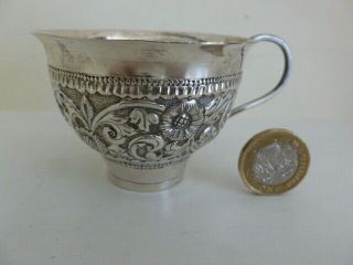 Solid Silver 19th Century India Indian Tea Cup